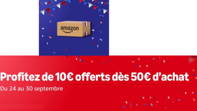 promotion amazon 2025